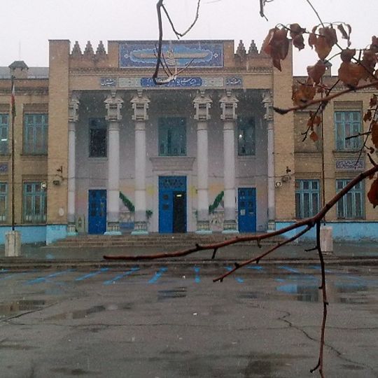 Anoushiravan Dadgar High School