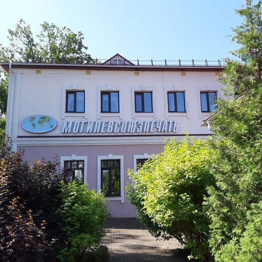 Karla Libkniechta Street 55, Babrujsk