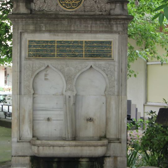 Erenköy Station Fountain