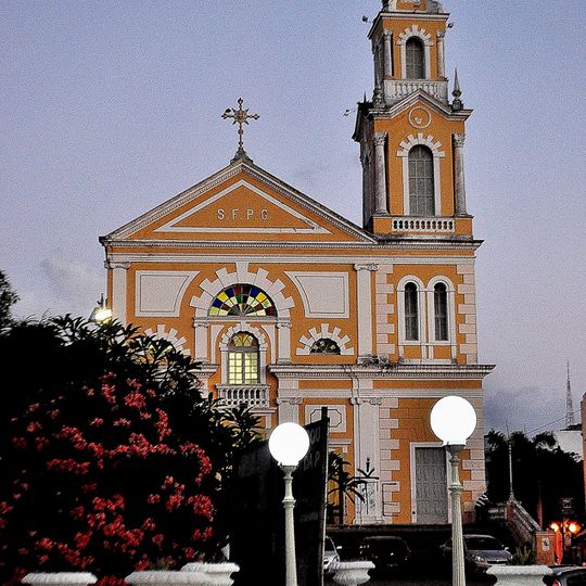 Church of Saint Peter Gonzalez
