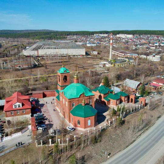 Петропавловская церковь