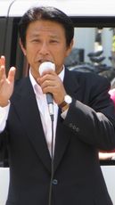 Shinji Tarutoko