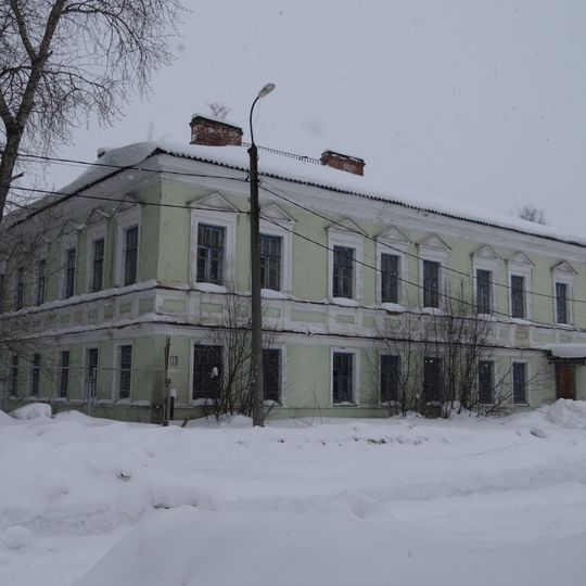 Дом купца Базегского