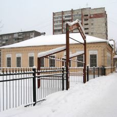 Городское училище (Череповец)