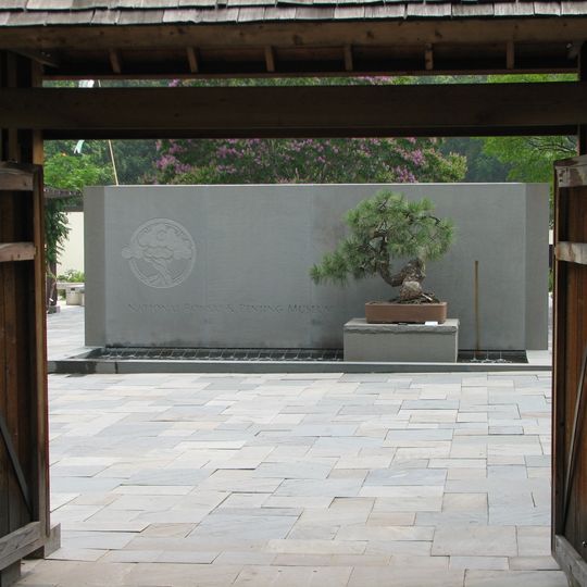 National Bonsai and Penjing Museum