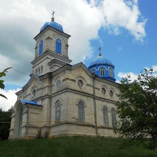 Church of the Ascension of Christ in Rîșcova, Criuleni