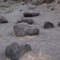 Painted Rock Petroglyph Site