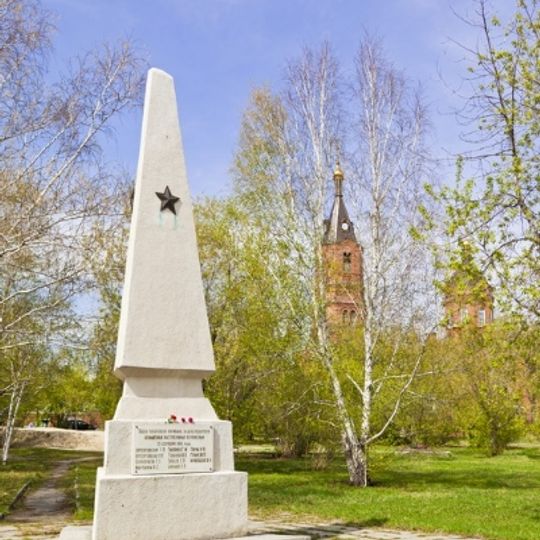 Обелиск-памятник комиссарам, павшим в борьбе за власть Советов