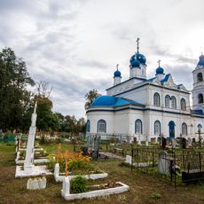 Transfiguration Church (Spas-Kupalishche)
