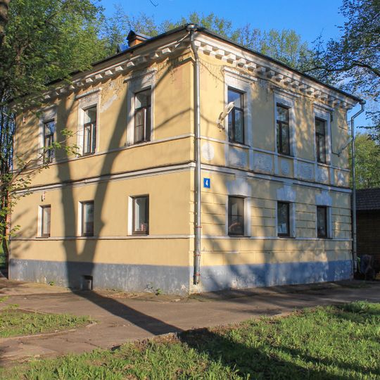 Дом М.И. Распопиной