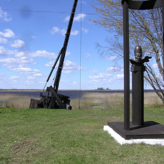 Место битвы Александра Невского с немецкими рыцарями в 1242 г.