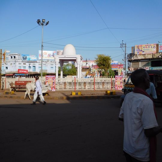 Shivpuri