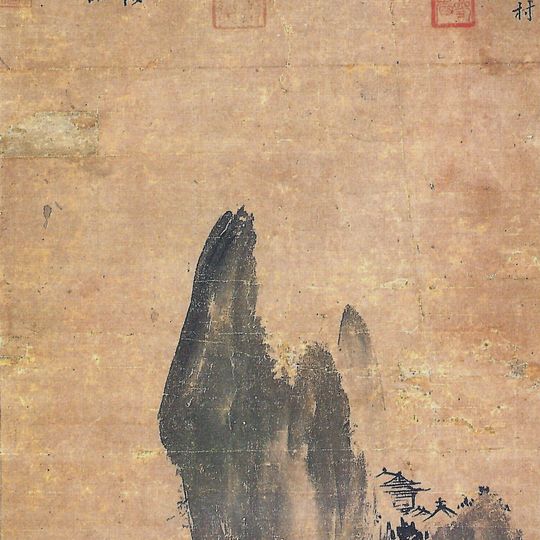 Musée des Beaux-Arts Masaki