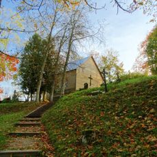 Kurtuvėnų piliakalnis