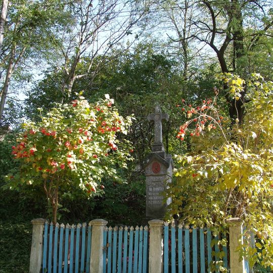 Memorial sign to the 50th anniversary of the death of Taras Shevchenko