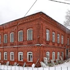 Церковноприходская школа (Кипрево)