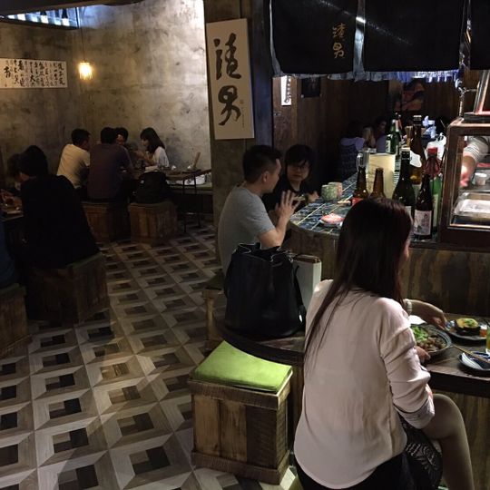 渣男 Taiwan Bistro 敦北三渣