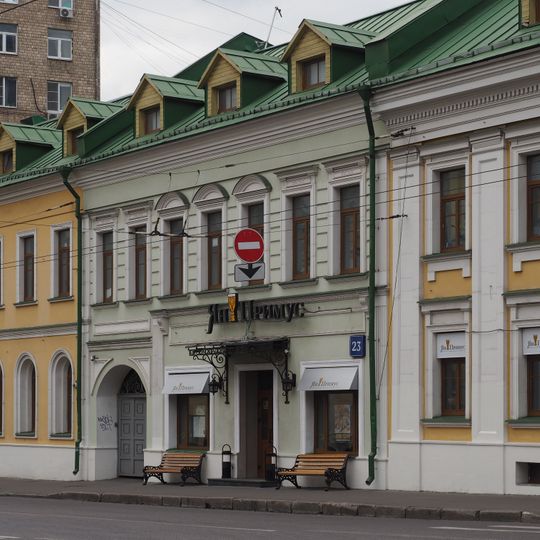 Спартаковская улица 23