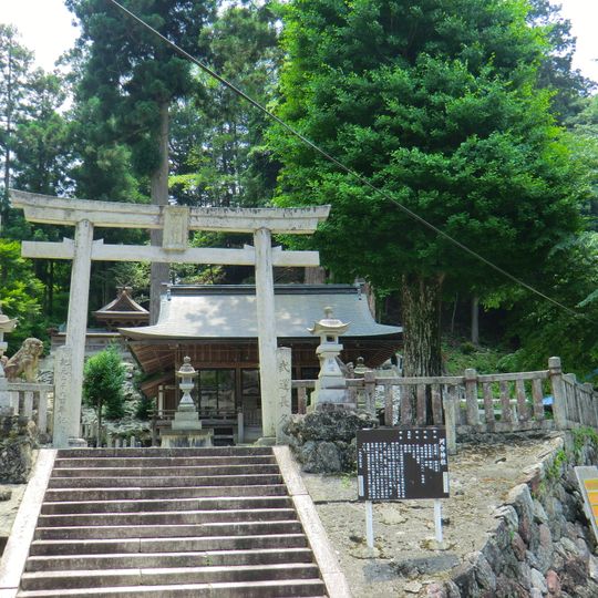 Kawawake Shrine