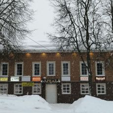 Дом жилой (Кашин)