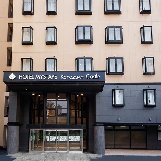 Hotel Mystays Kanazawa Castle