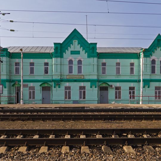 Serebryano-Prudsky District