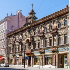 Tea House at Myasnitskaya Street