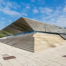 Kindarena Sports Complex