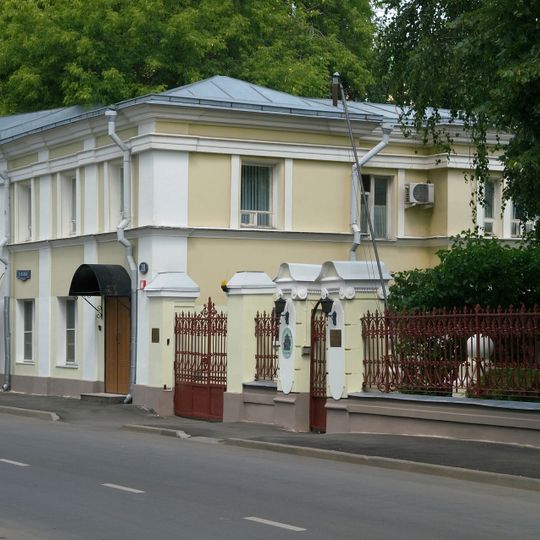 Ambassade d'Islande en Russie