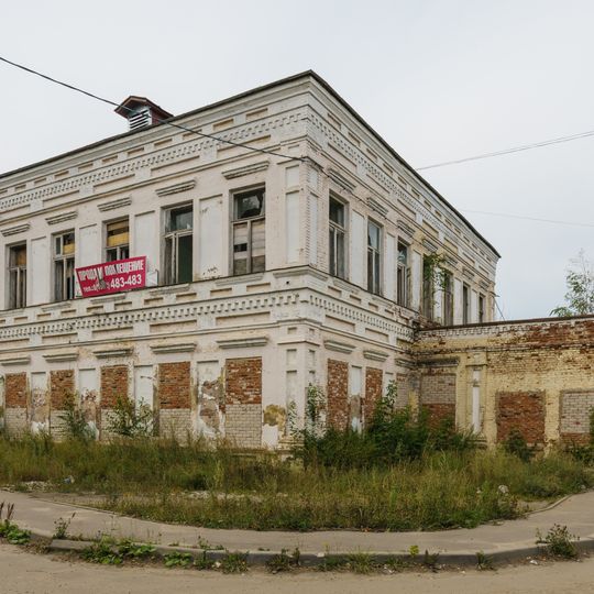 Заводоуправление