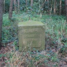 Gedenkstein für den Befreiungskampf von 1813 (Kirschberg)