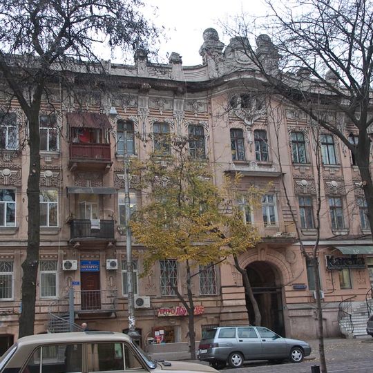 Musée d'histoire des juifs d'Odessa