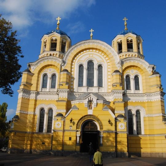 Cattedrale di San Vladimir