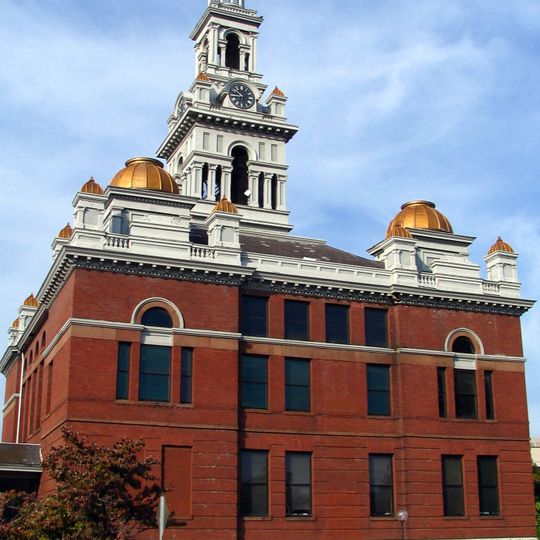 Sevier County Courthouse