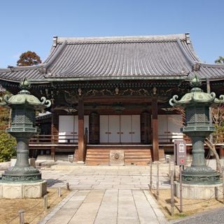 Ōtani Sobyō