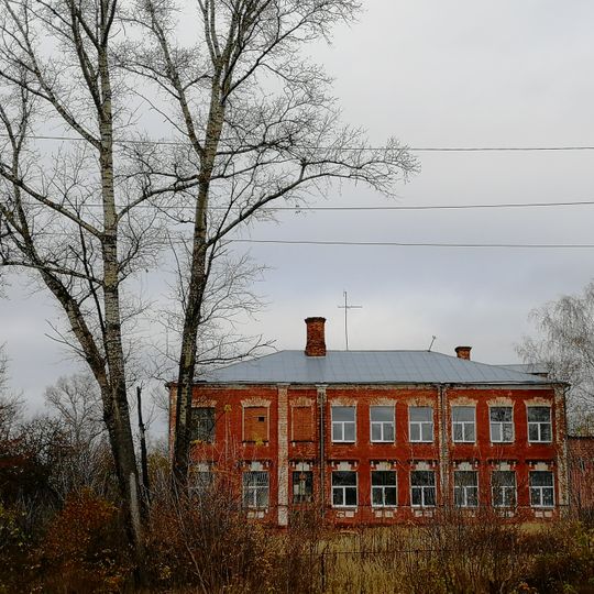 Здание церковно-приходской школы