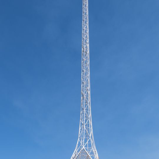 Arts Centre Melbourne