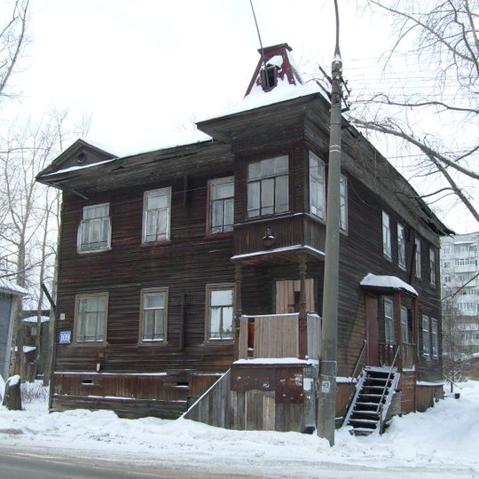 Дом Ф.А. Брагина