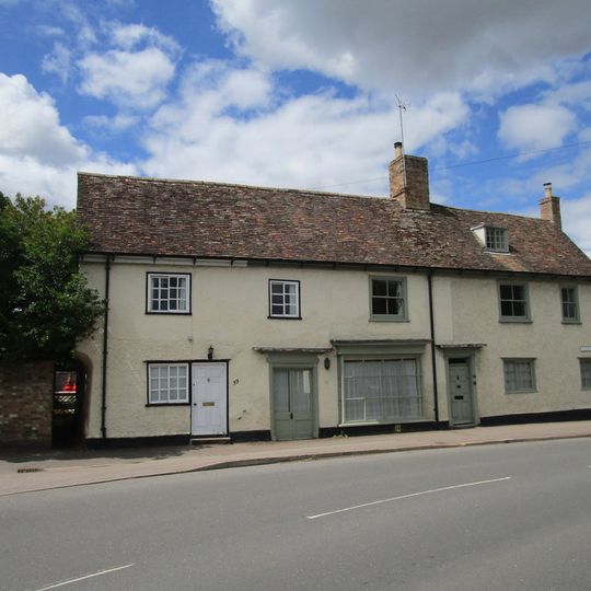Goodermans Hardware Store