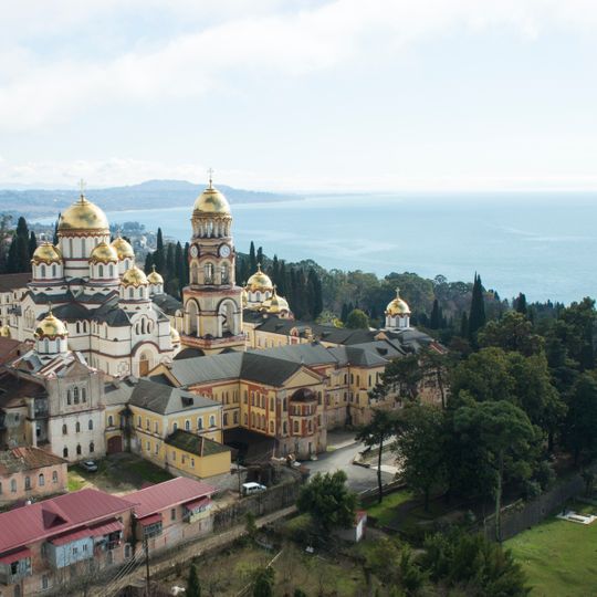 New Athos Monastery