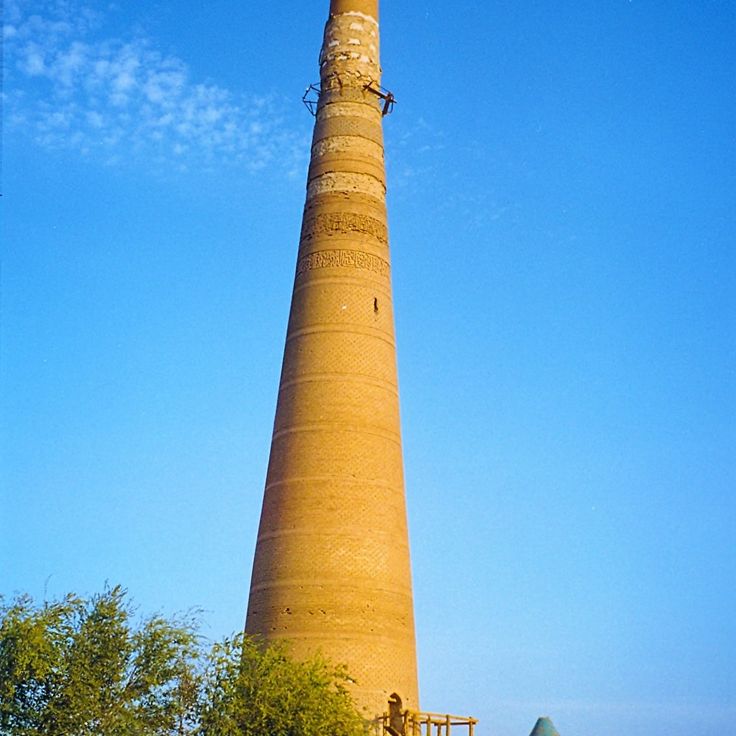 Minarete Kutlug-Timur