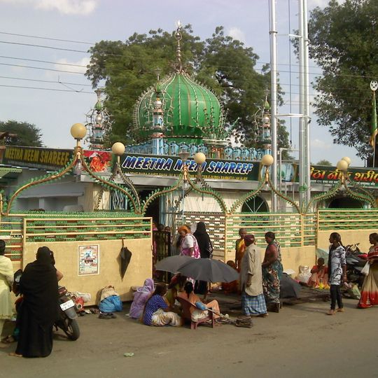 Meetha Neem Dargah