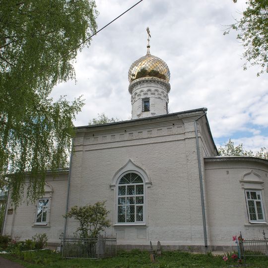 Церковь Гурия, Самона и Авива