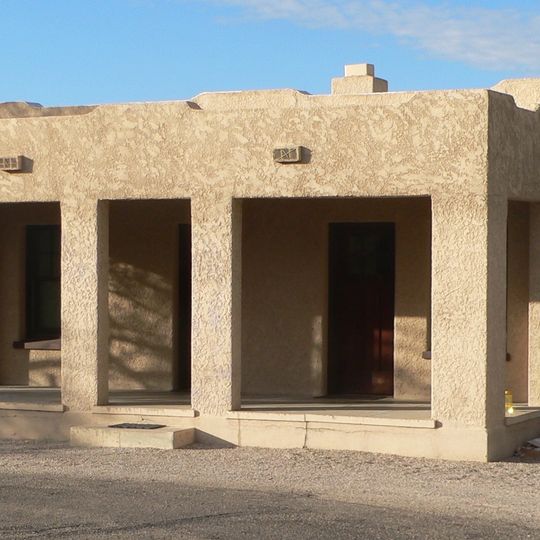 Lowell Ranger Station