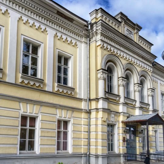 Avayevskaya hospital