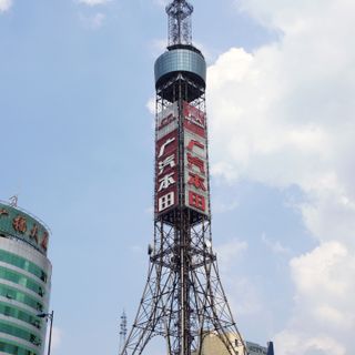 Fernsehturm Guangzhou