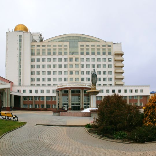 Belgorod State University