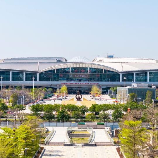 Guangzhou South railway station