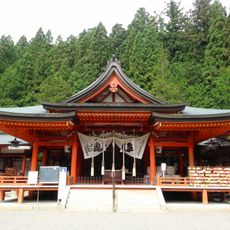 Kanazakura-jinja, Kofu