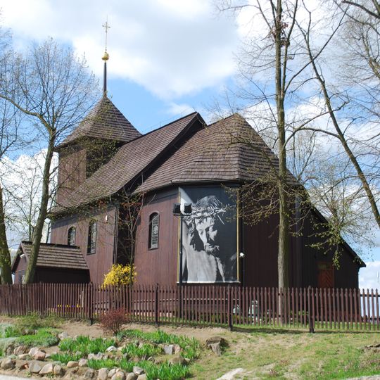 Kościół św. Józefa Oblubieńca Najświętszej Maryi Panny w Kicinie